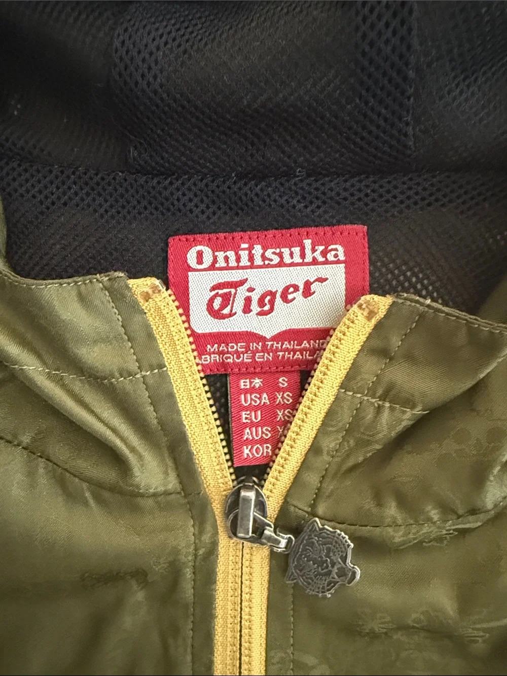 Onitsuka Tiger by Asics Olive Hooded Windbreaker Men’s size XS